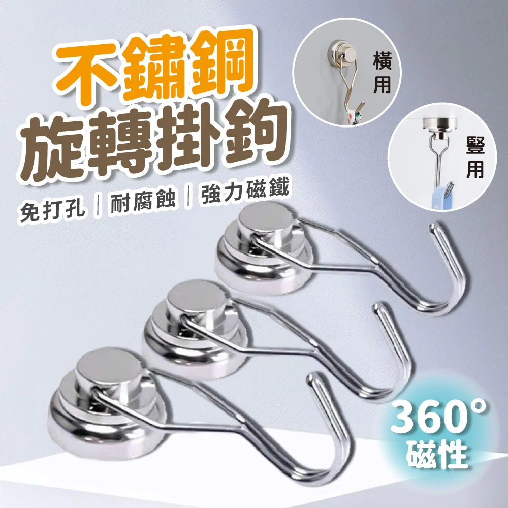 超市入口不鏽鋼旋轉閘機人行通道單向輥匝蘇州景區半高門 歷史價格詳細信息