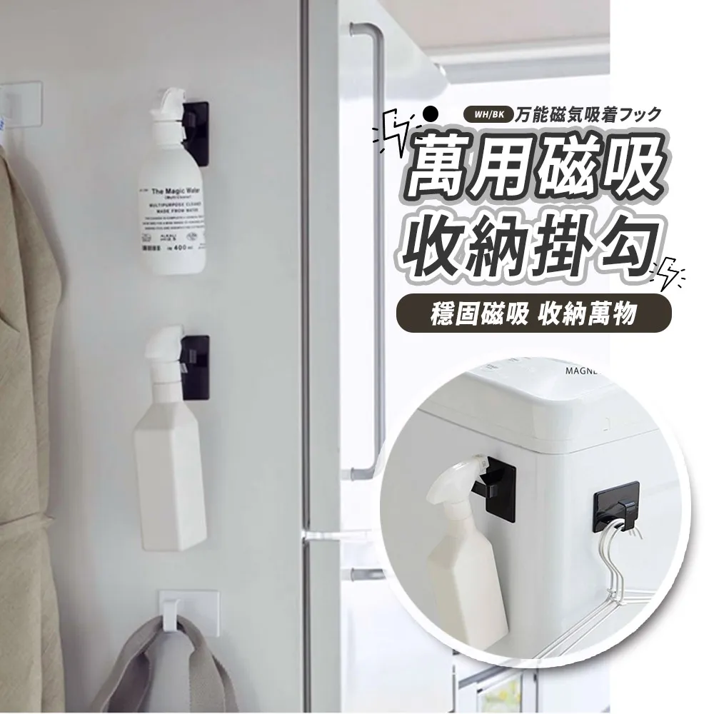 萬邦巴拿芬手蠟機家用蠟療機大號美容院臘療機護手腳蠟療儀手膜機 歷史價格詳細信息