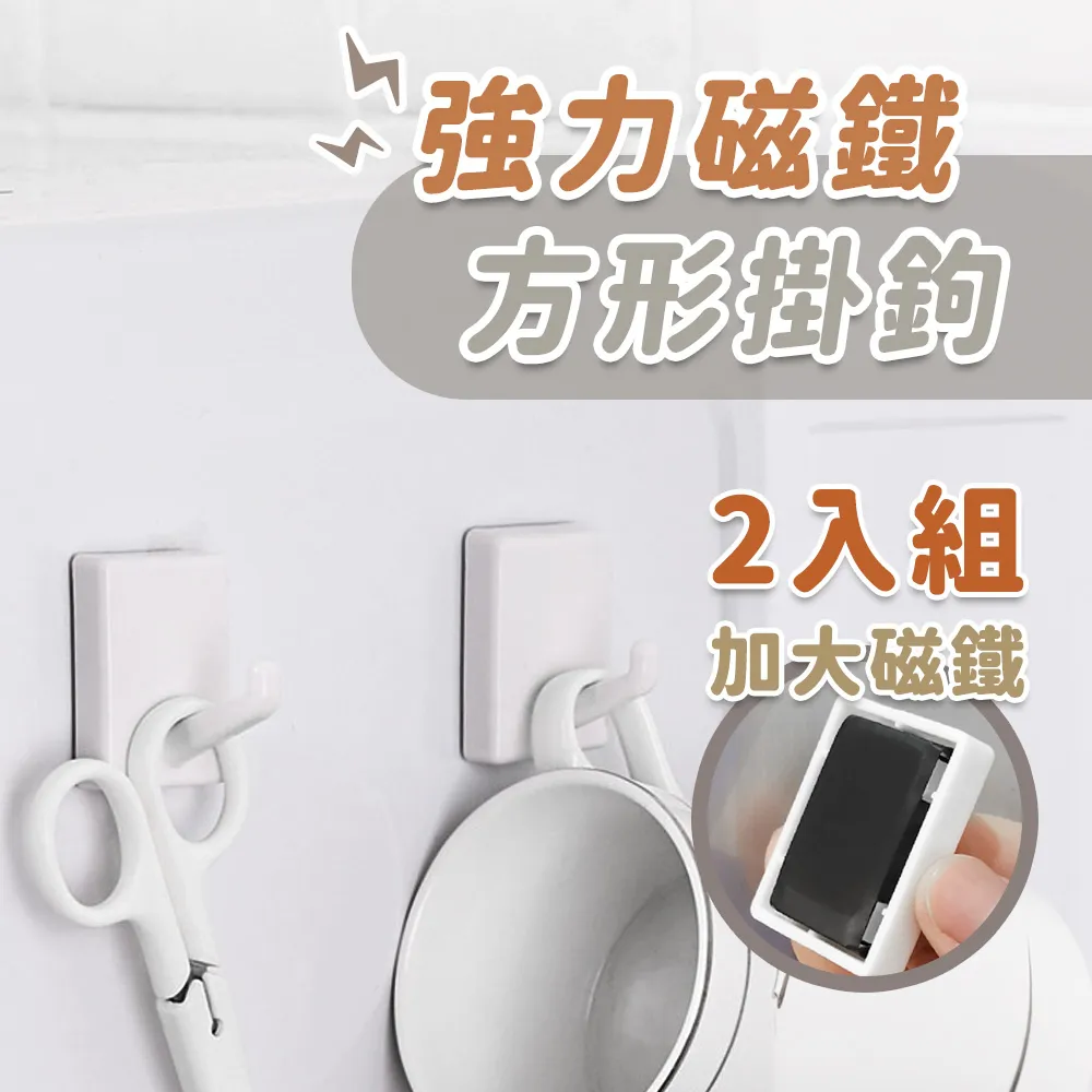 【居家cheaper】門掛兩用多功能摺疊收納盒/垃圾桶/髒衣盒/收納籃/壁掛籃/整理箱/收納箱 歷史價格詳細信息