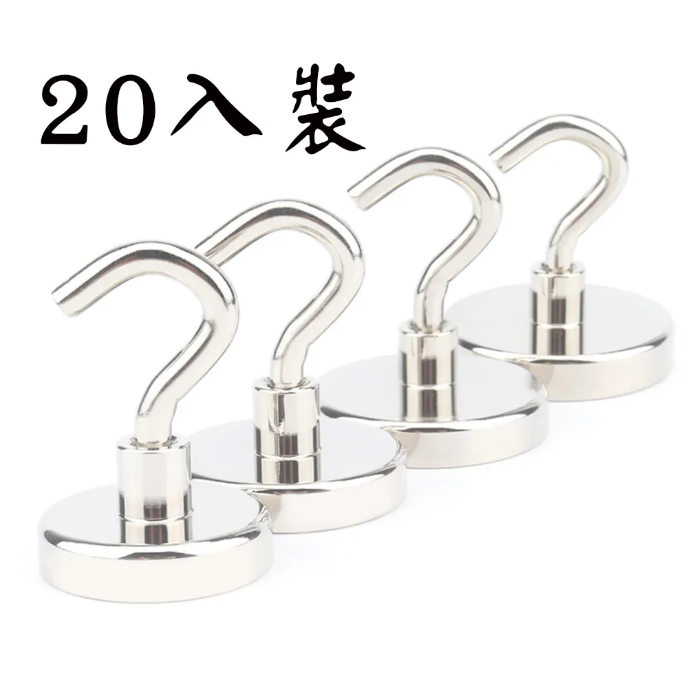 /釹鐵硼超強力磁鐵 4x2x1.5 方形 長4mm寬2mm高1.5mm 鍍鎳防鏽買100顆送10顆 歷史價格詳細信息