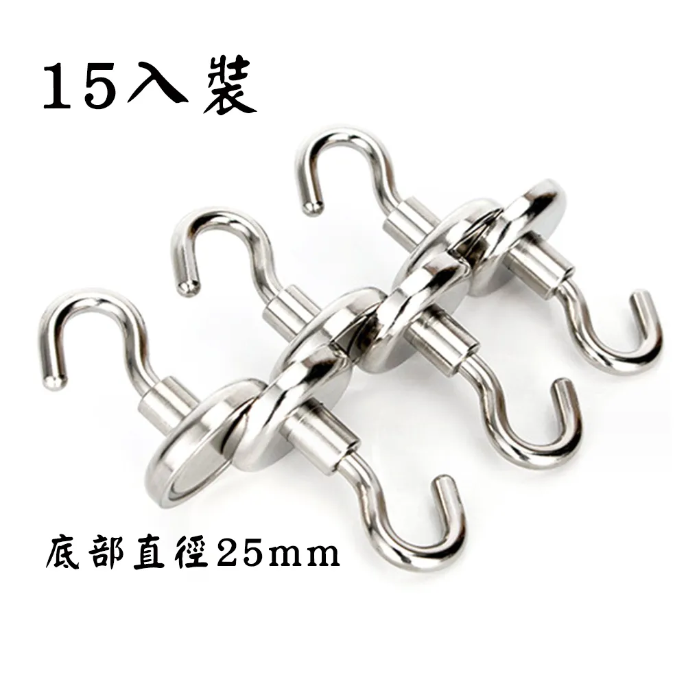 /釹鐵硼超強力磁鐵 4x2x1.5 方形 長4mm寬2mm高1.5mm 鍍鎳防鏽買100顆送10顆 歷史價格詳細信息