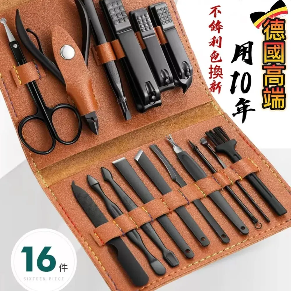 16 件/包龍珠 7 厘米 Q Ver. 圖悟空布羅利超級賽亞人佈歐弗利薩系列模型 歷史價格詳細信息