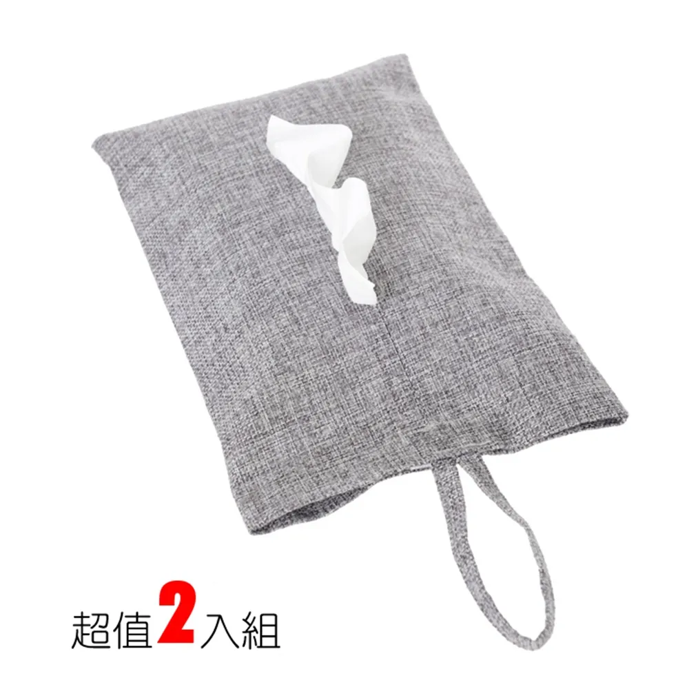 北歐風棉麻鐵框洗衣籃【TROMSO】/台灣現貨 收納袋 收納桶 玩具箱 圓筒 摺疊 加厚 居家 【H2220151】 歷史價格詳細信息