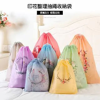 PS MALL口罩收納盒 收納夾 3入(顏色隨機出貨) 歷史價格詳細信息