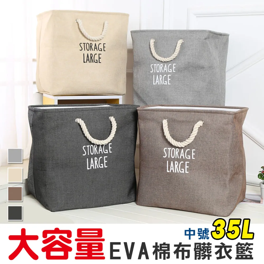 (中號:40x50cm)加厚細網 洗衣網 內衣袋 內衣洗護袋 衣物護洗袋 洗衣袋 洗衣 洗衣機專用袋 洗護袋 髒衣袋 歷史價格詳細信息