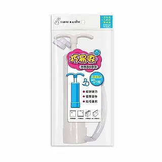 【百特兔】巧易收衣物棉被壓縮袋M【PT-VB7112】 居家 戶外 真空袋 壓縮袋 壓縮 旅行 收納 歷史價格詳細信息