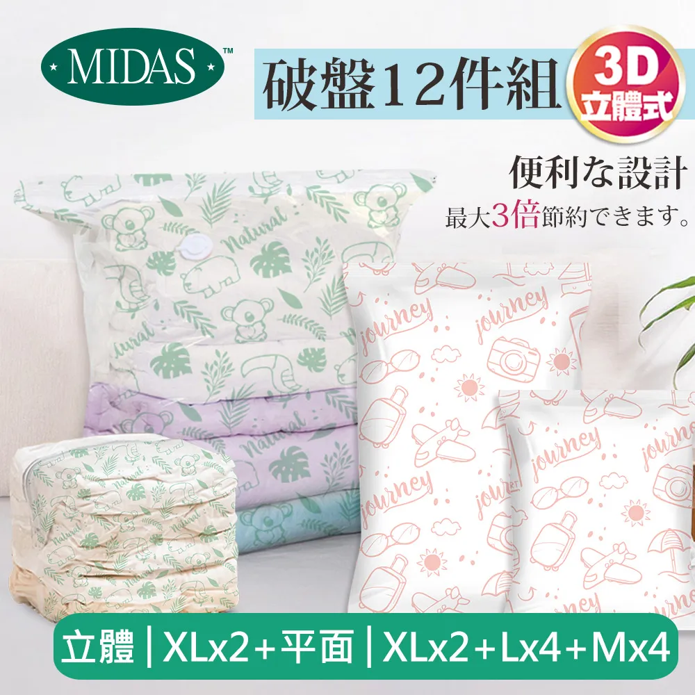 【Mida’s妙多】印度 咖哩粉100g(咖哩 香料 調味 素食可吃) 歷史價格詳細信息