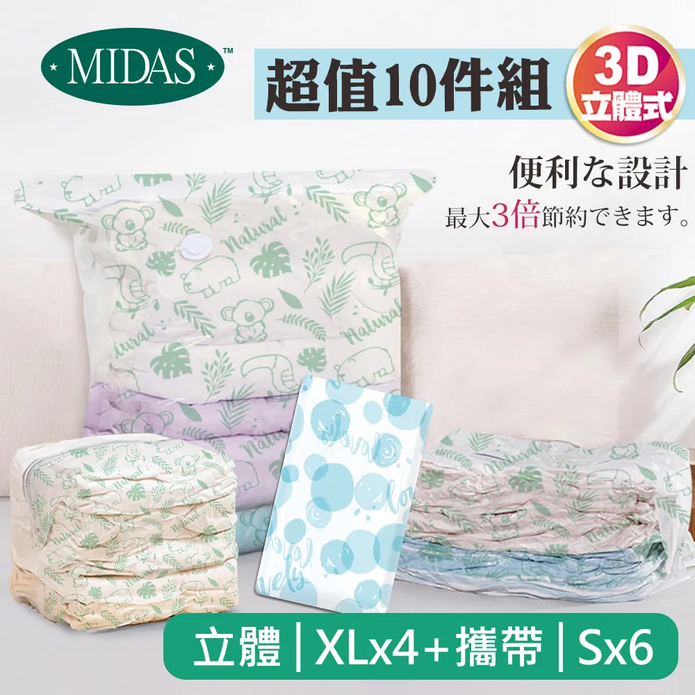 【Mida’s妙多】印度 咖哩粉100g(咖哩 香料 調味 素食可吃) 歷史價格詳細信息
