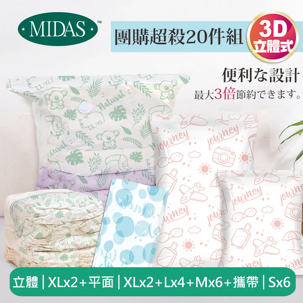 【Mida’s妙多】印度 咖哩粉100g(咖哩 香料 調味 素食可吃) 歷史價格詳細信息