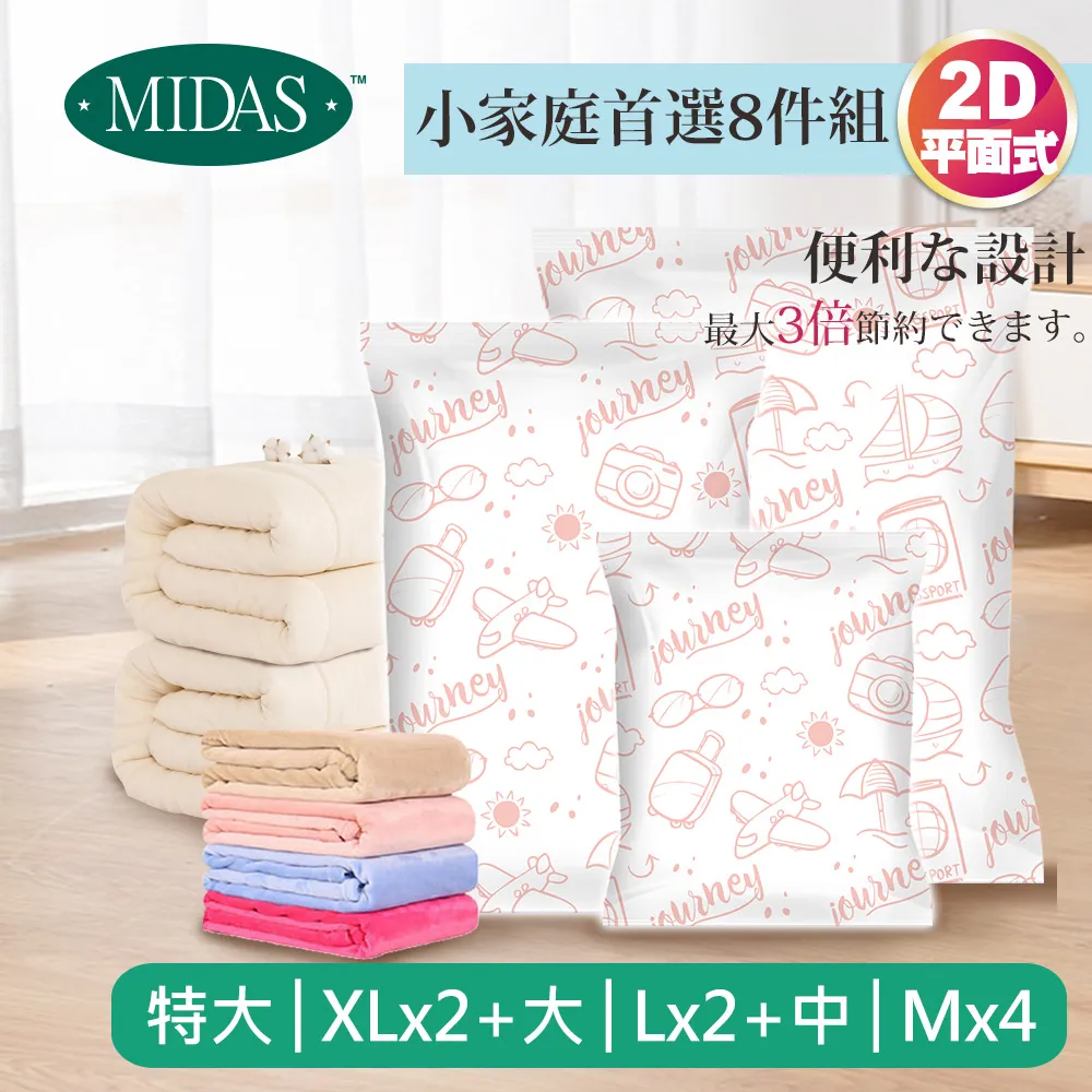 【Mida’s妙多】印度 咖哩粉100g(咖哩 香料 調味 素食可吃) 歷史價格詳細信息