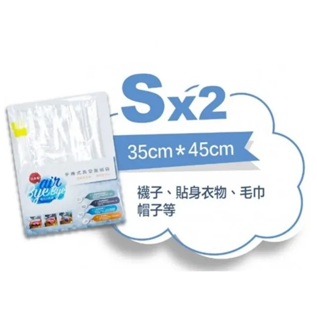 BYE-BYE, BIG BAD BULLYBUG｜英文故事繪本精裝書【麥克兒童外文書店】 歷史價格詳細信息