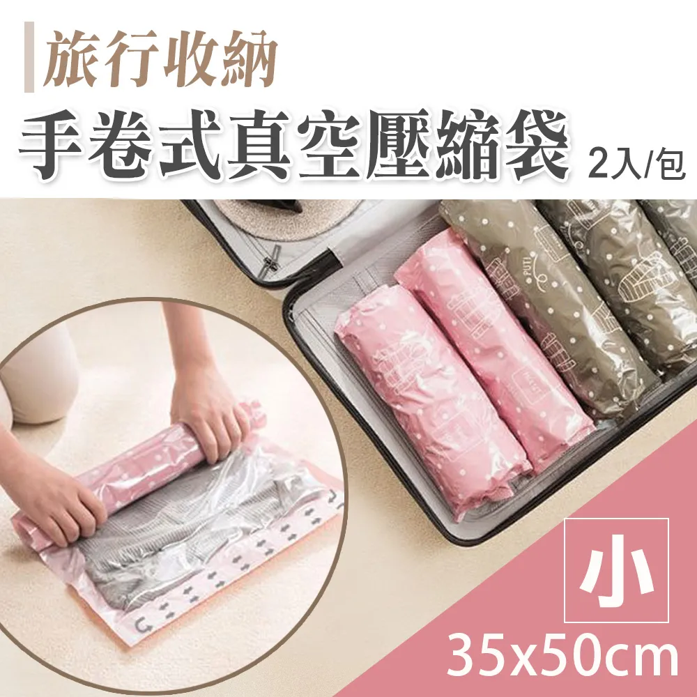 【品茶味】旅行隨身小茶壺-一壺兩杯(便攜 茶具 茶杯 泡茶壺 泡茶杯 沖茶壺 泡茶組 茶具套裝 功夫茶具) 歷史價格詳細信息