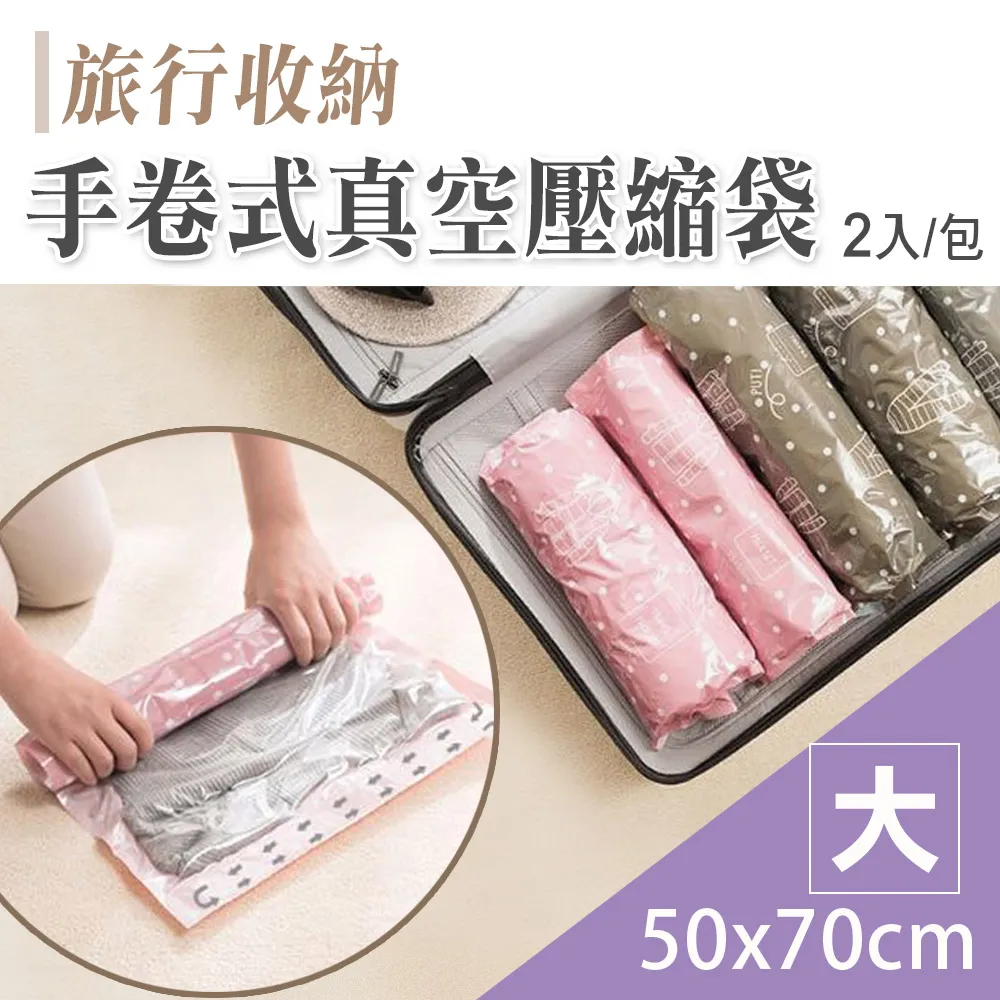 【品茶味】旅行隨身小茶壺-一壺兩杯(便攜 茶具 茶杯 泡茶壺 泡茶杯 沖茶壺 泡茶組 茶具套裝 功夫茶具) 歷史價格詳細信息