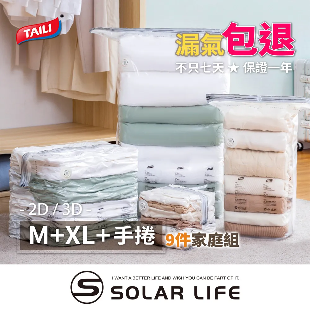 氣立可氣力可壓緩沖器SAC 2020原裝 歷史價格詳細信息