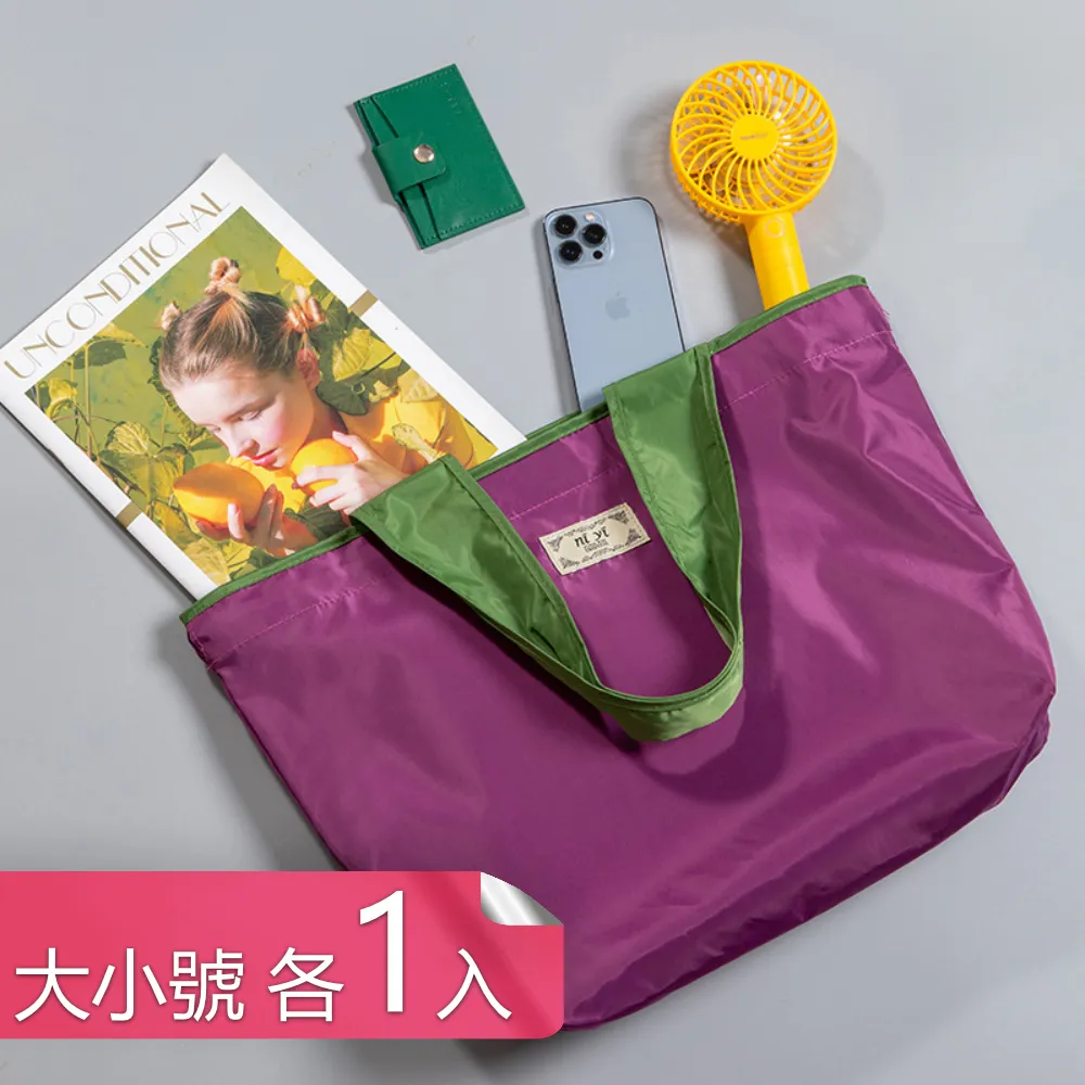 【荷生活】超大開口超大容量旅用化妝包 多重分隔防潑水手提洗漱包-1入 歷史價格詳細信息