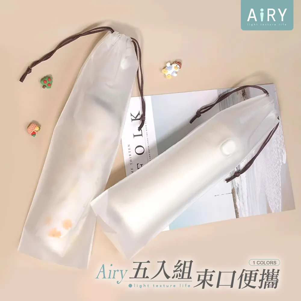 【AIRY】透明防撞條 歷史價格詳細信息