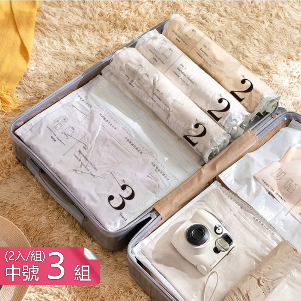 3號真空封脂 3#真空密封脂 潤滑脂 35克/支 密封潤滑真空封脂 3號咨詢 歷史價格詳細信息