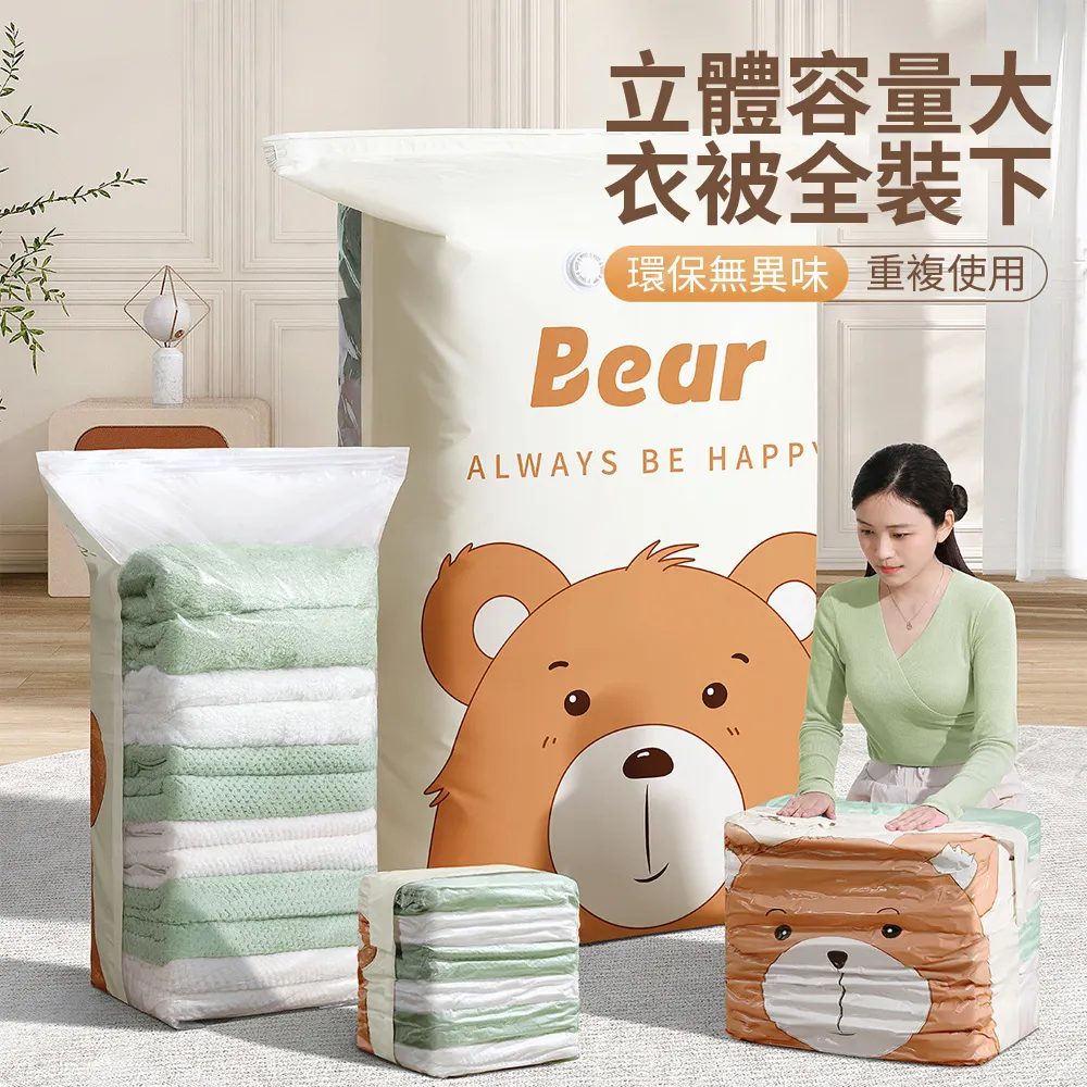 Trileen 免打孔壁掛式三合一拖鞋架 可折疊浴室毛巾架 家用多功能拖鞋收納架 歷史價格詳細信息