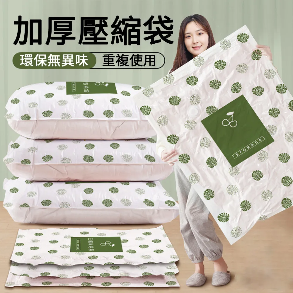 收納袋學生裝被子衣服棉被整理袋牛津布大號衣物行李搬 歷史價格詳細信息