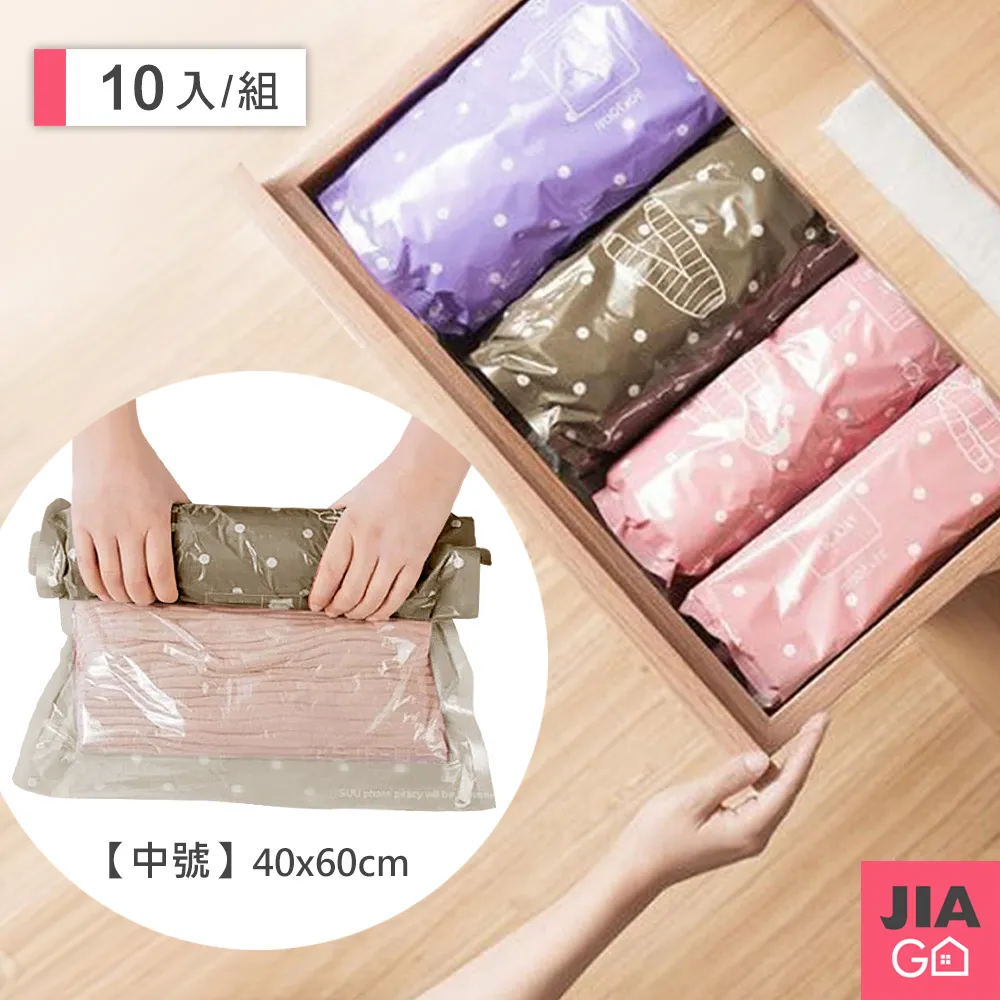 (中號:40x50cm)加厚細網 洗衣網 內衣袋 內衣洗護袋 衣物護洗袋 洗衣袋 洗衣 洗衣機專用袋 洗護袋 髒衣袋 歷史價格詳細信息