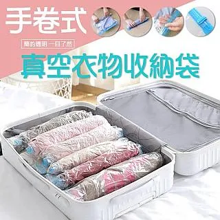 PS MALL衣物整理收納帶(大號90×;800mm)自粘捆紮 3入 歷史價格詳細信息