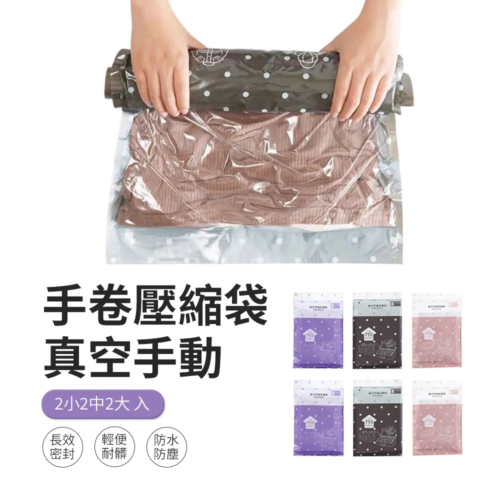 ACME 氣墊按摩梳 一鍵清潔旋轉伸縮髮梳 防靜電順發梳 美髮梳 歷史價格詳細信息