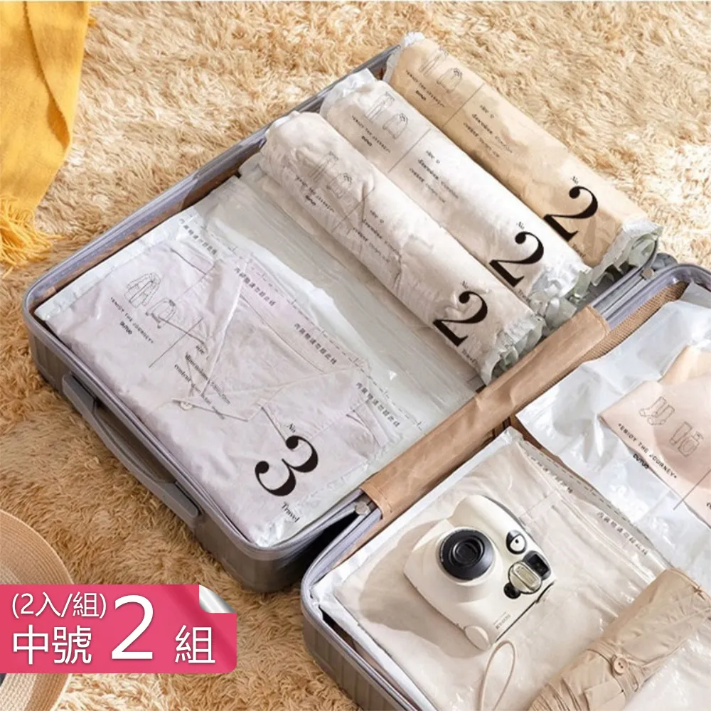 【茉家】旅行箱輪子降噪保護套-大號八入1組 歷史價格詳細信息