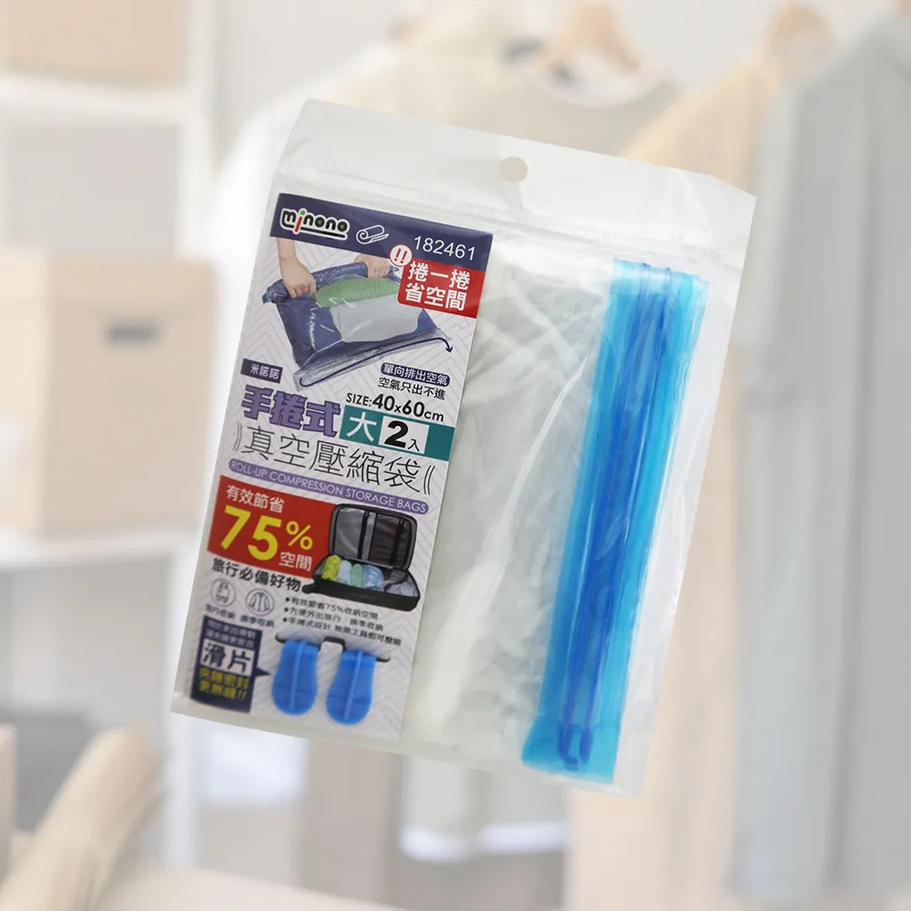 米諾諾縮口雙層椅腳套-4入X12包組 歷史價格詳細信息