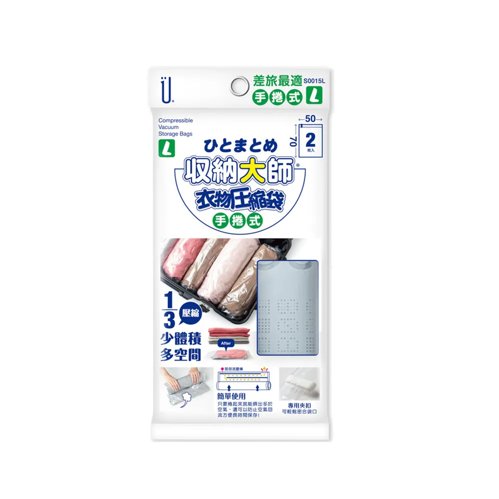 旅行大師防水迷彩單肩 斜挎 戶外運動 多功能戰術背 路亞學生書 歷史價格詳細信息