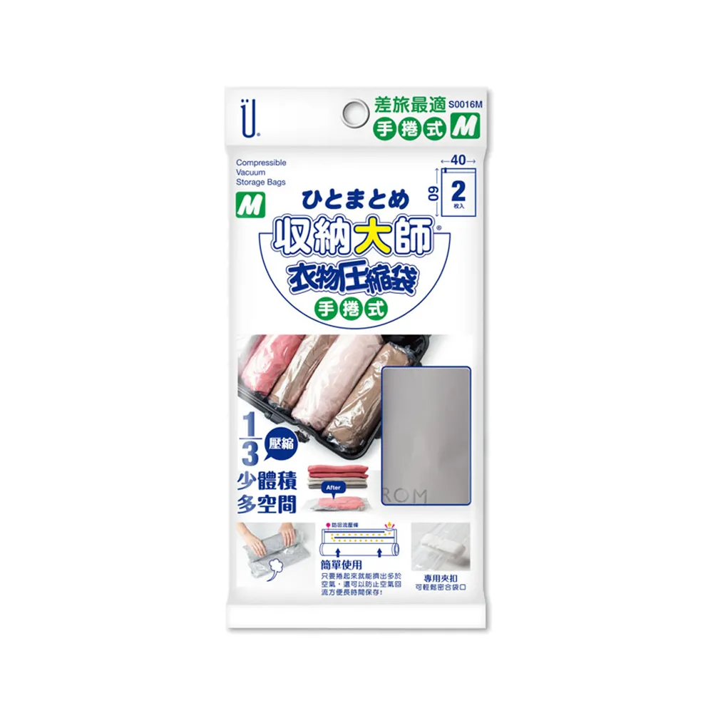 旅行大師防水迷彩單肩 斜挎 戶外運動 多功能戰術背 路亞學生書 歷史價格詳細信息