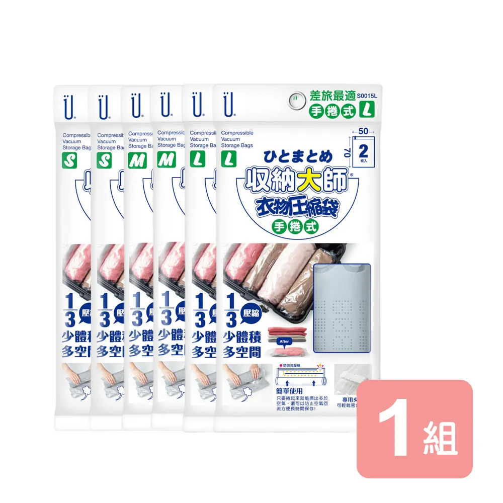 SM 真皮大C扣蝴蝶結方頭平底娃娃鞋(米色) 歷史價格詳細信息