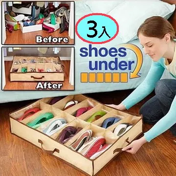 12格荔枝紋手錶盒 8698 歷史價格詳細信息