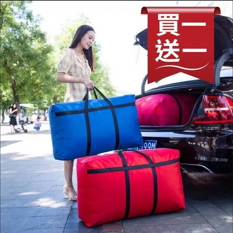 2旅遊一步一如來2015版是林聰歷時兩年才完成的日本京都朝聖指南 歷史價格詳細信息