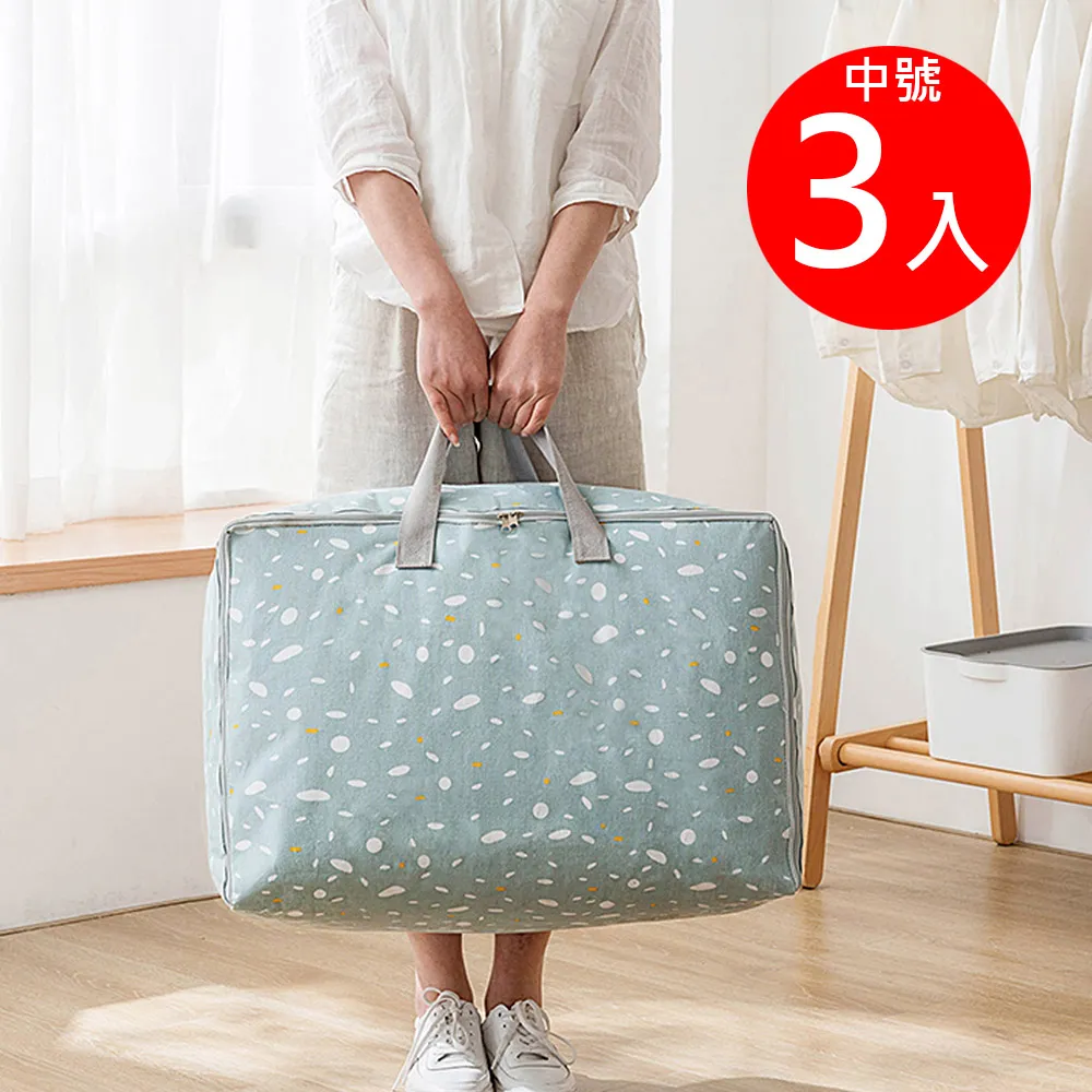 E.City_大容量旅用商務拉桿多功能方包 歷史價格詳細信息