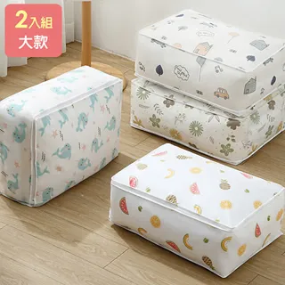 (2袋組)倍潔雅強效吸油大尺寸料理廚房紙巾-90抽4捲/袋 歷史價格詳細信息