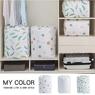 MY COLOR 圓頭安全剪刀 安全剪刀 小剪刀 不銹鋼剪刀 塑膠剪刀 文書剪刀 勞作剪刀 【Q264】 歷史價格詳細信息