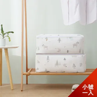 搬家打包袋【小麥購物】24H出貨台灣現貨【Y537】垃圾袋 塑膠袋 一次性袋子 塑料袋 包裝袋 打包袋 收納袋 提袋| 歷史價格詳細信息