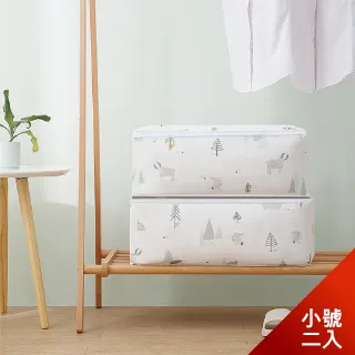 搬家打包袋【小麥購物】24H出貨台灣現貨【Y537】垃圾袋 塑膠袋 一次性袋子 塑料袋 包裝袋 打包袋 收納袋 提袋| 歷史價格詳細信息