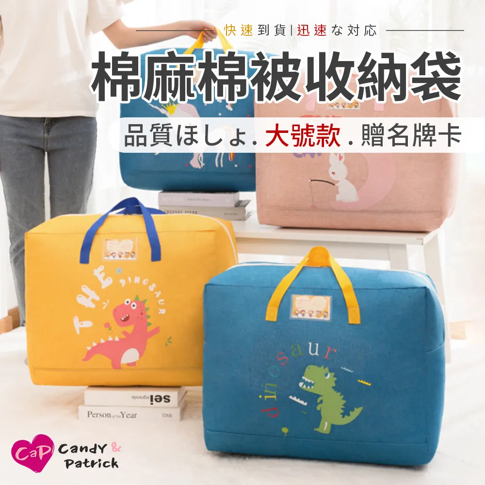 【Cap】可愛復古竹炭功能收音機面紙盒(紙巾盒/衛生紙盒) 歷史價格詳細信息