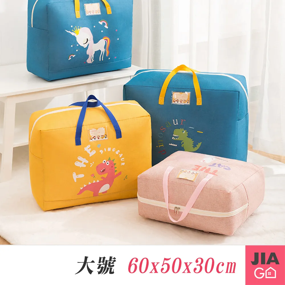 JIAGO 可愛潛水鴨子馬桶刷 歷史價格詳細信息