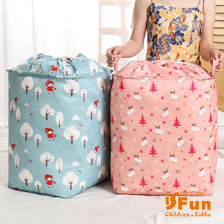 【iSFun】棉被專用＊鏤空螺旋透氣曬衣架 歷史價格詳細信息