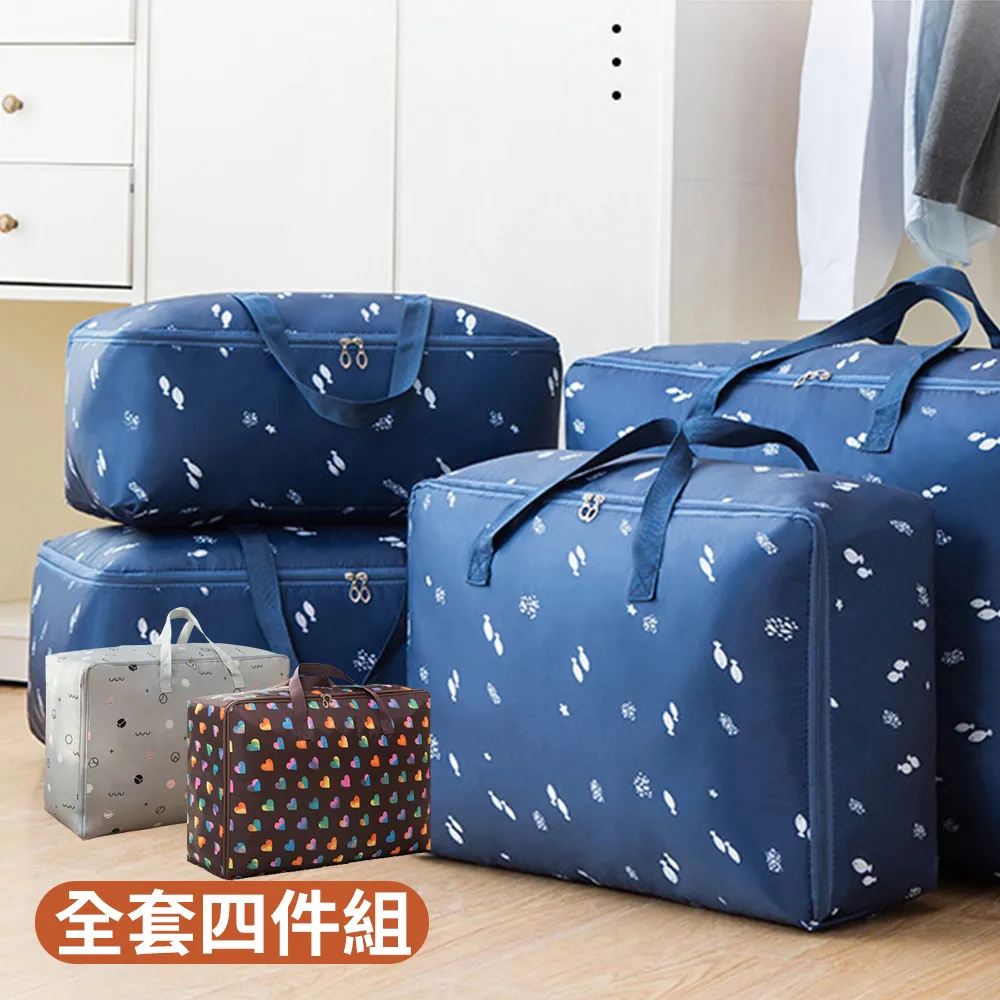 【CS22】全身多功能加熱震動全自動頸椎按摩枕 歷史價格詳細信息