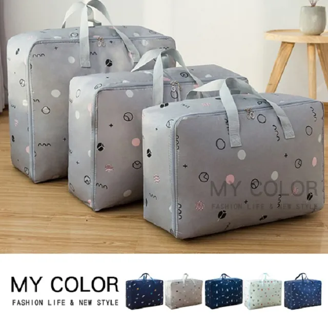 MY COLOR 防疫 簡約滑蓋皂紙10入組 香皂紙 【T004】 歷史價格詳細信息