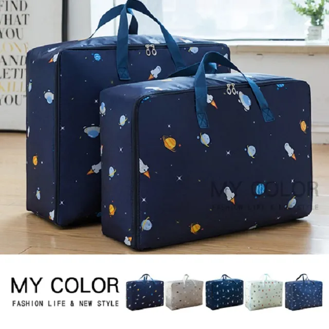 MY COLOR 防疫 簡約滑蓋皂紙10入組 香皂紙 【T004】 歷史價格詳細信息