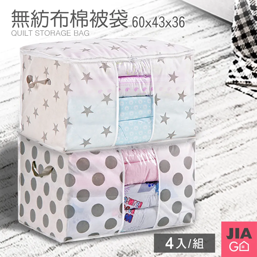 無4紡織五角標十，長碼紡織光輝，愛藏評級三星品種，絕品無斑，10388 歷史價格詳細信息