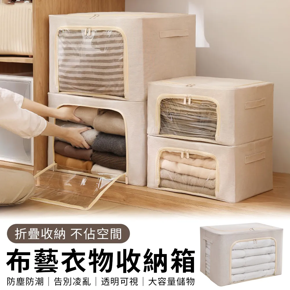 打磨防塵箱雕刻拋光模型打磨吸塵器金銀文玩首飾壹體式防灰防塵罩 歷史價格詳細信息