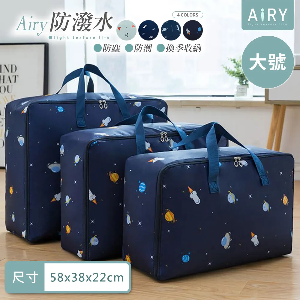 【AIRY】防風不鏽鋼雙層曬襪架/曬衣架/曬衣夾(20夾) 歷史價格詳細信息