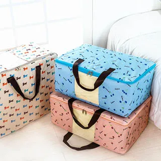 600D牛津布多用途收納箱 歷史價格詳細信息