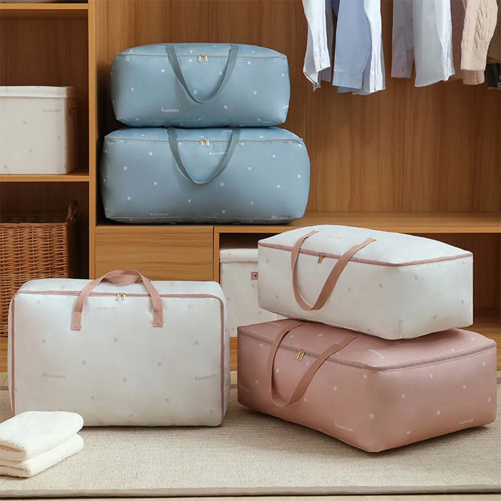 緞面衣服收納箱家用大號衣櫃折疊收納盒子儲物箱整理衣物神器布藝-正正精品 歷史價格詳細信息