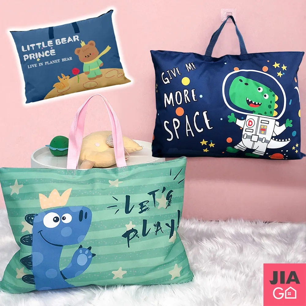 JIAGO 幼兒園可愛棉被收納袋(附名牌卡)-大號 歷史價格詳細信息